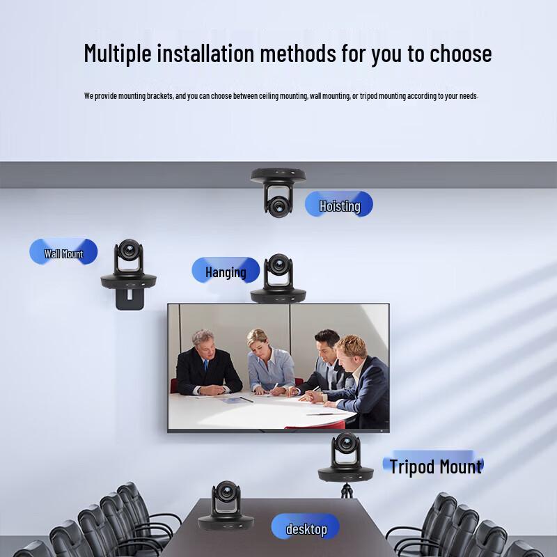 HSD 4K 20x Optical Zoom Video Conference Camera (CN version)