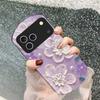 Cream rice white petals For iPhone 17 Air 16 15 14 Pro 13 Plus 12 mini 11 Pro Max XR X 7 8 Elliptical Tempered Glass Phone Case