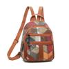 Langlebige Schulterrucksäcke für Damen und Herren - Vielseitiger Patchwork-Stil Mode Lässiger Rucksack für Reisen