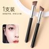 Triangle Concealer Brush Highlighter Soft Synthetic Bristles Flawless Application No Streaks Makeup Tool