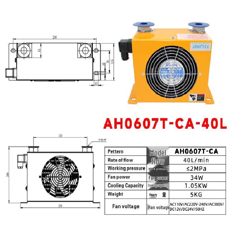 XMSJ Hydraulic Oil Cooler with Fan Other
