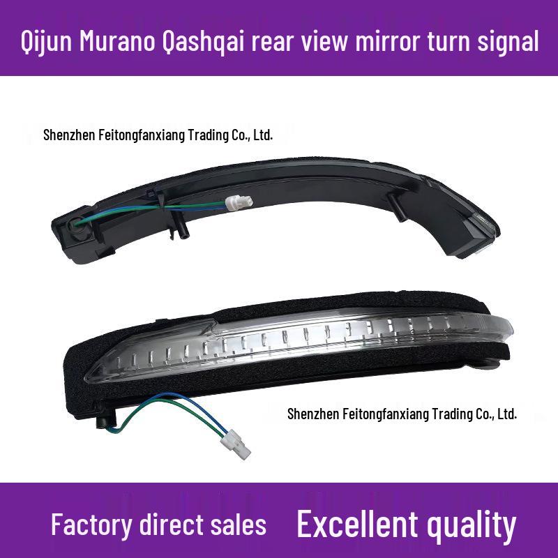 Qijun & Xiaoke Rearview Mirror Light, Murano Reflector Turn Signal Cover & Side Marker