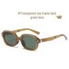 Women's Polarized Foldable Sunglasses with Air Cushion Nose Pads - UV Protection & Fashionable for Driving