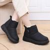 Winter velvet thickened women's warm snow boots soft-soled wool casual cotton shoes non-slip waterproof short boots