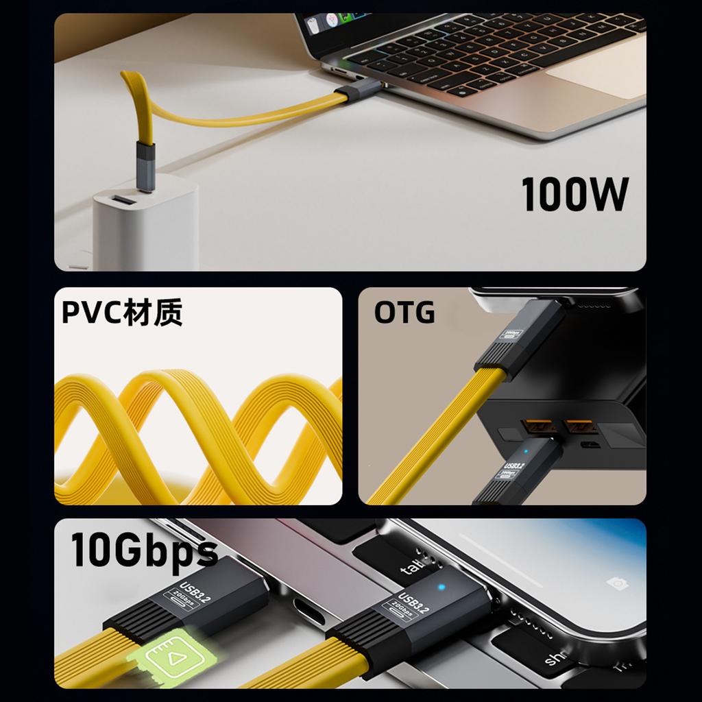 Cablu Flexibil Moale de Încărcare USB 3.2 Tip C Viteză Rapidă Transfer de Date 20Gbps OTG Suport 8K60hz pentru Laptopuri și Telefoane