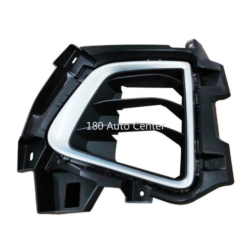 Geely Okavango Frontscheinwerfer Nebelscheinwerfer Abdeckung Baugruppe