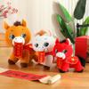 Year of the Horse Mascot Plush Toy Horse Returns with Zodiac Doll Doll Year of the Horse Company Event Gifts Small Gifts