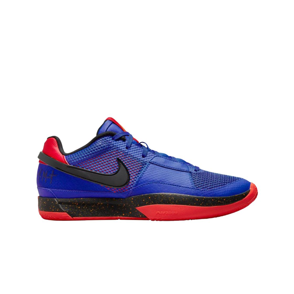 

Мужские кроссовки Nike Ja 1 EP Hunger DR8786-401