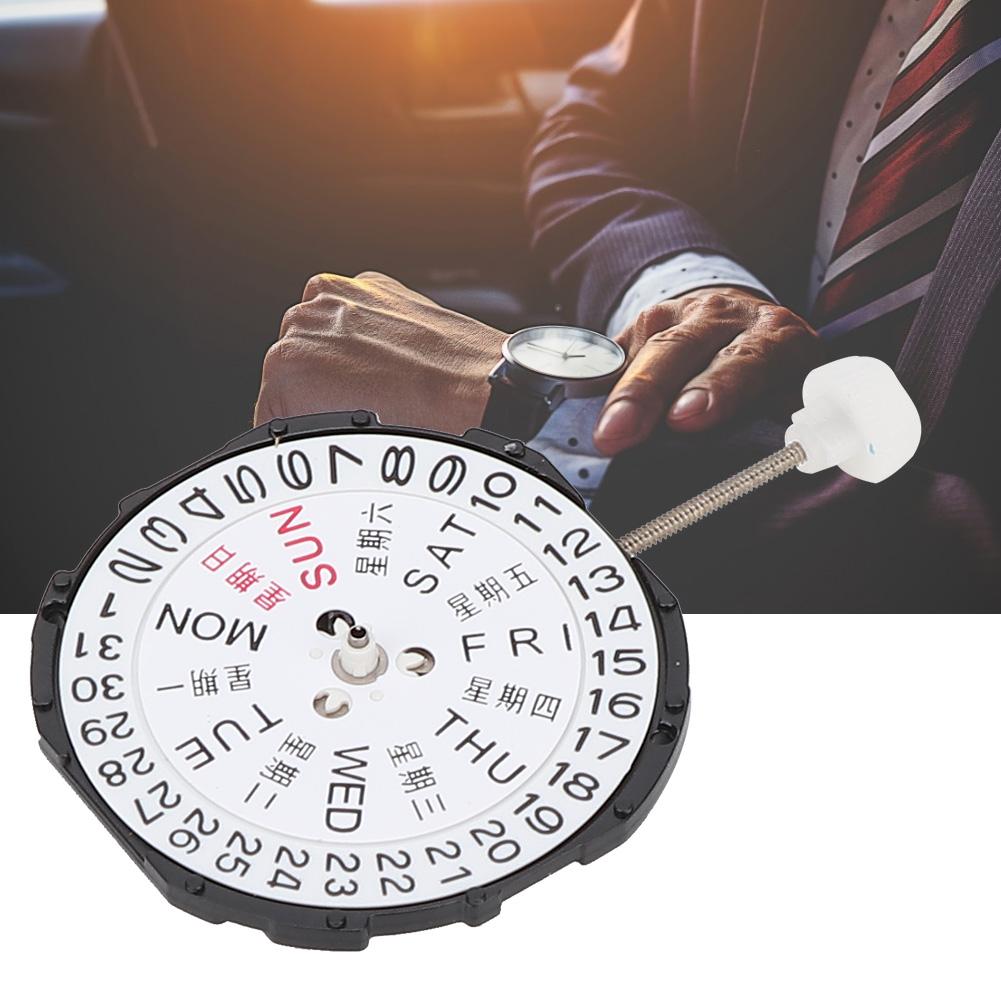 SL28 Three Hands Quartz Movement Date Watch Wristwatch Repair Accessory (Double Calendar)