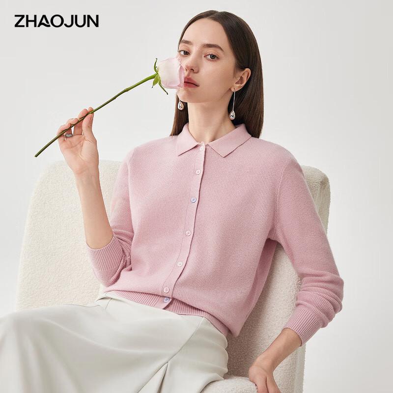 

Zhao Jun Women s 100% Wool Polo Neck Cardigan Sweater 2XL