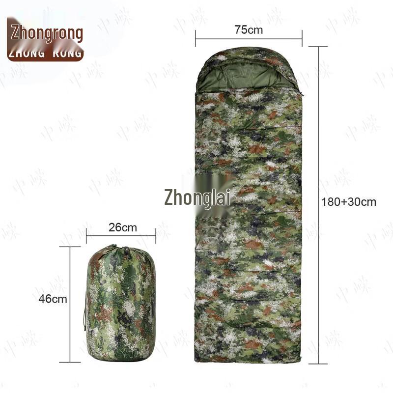 Zhongrong Outdoor Thickened Warm Camouflage Envelope Sleeping Bag