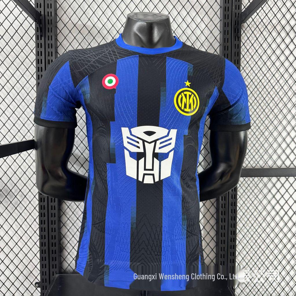 Inter Milan Serie A Adult Player Edition Football Jersey - Customizable Number