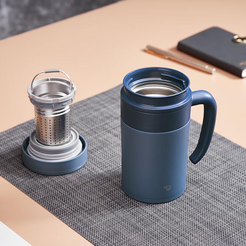 Zojirushi Vacuum Insulated Tea Infuser Mug
