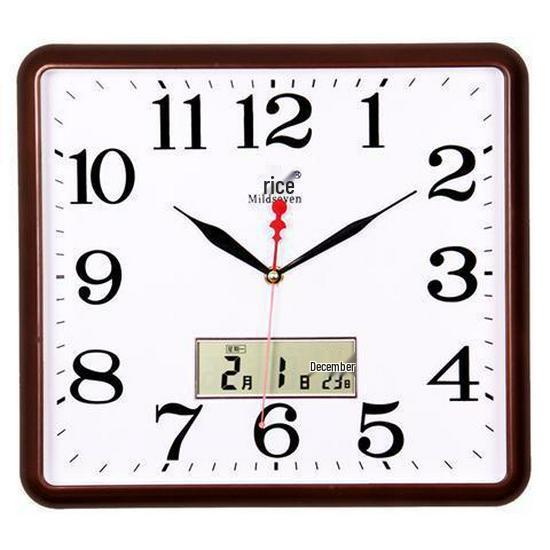 Silent Square Quartz Wall Clock with Perpetual Calendar - Creative, Fashionable Art Design for Living Room