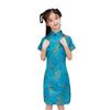 Girls' Summer Retro Cheongsam: Fashionable Chinese Princess Dress for Kids