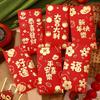 6 Pieces Traditional 2026 Horse Year Red Envelope Spring Festival Envelopes  Marriage Celebration