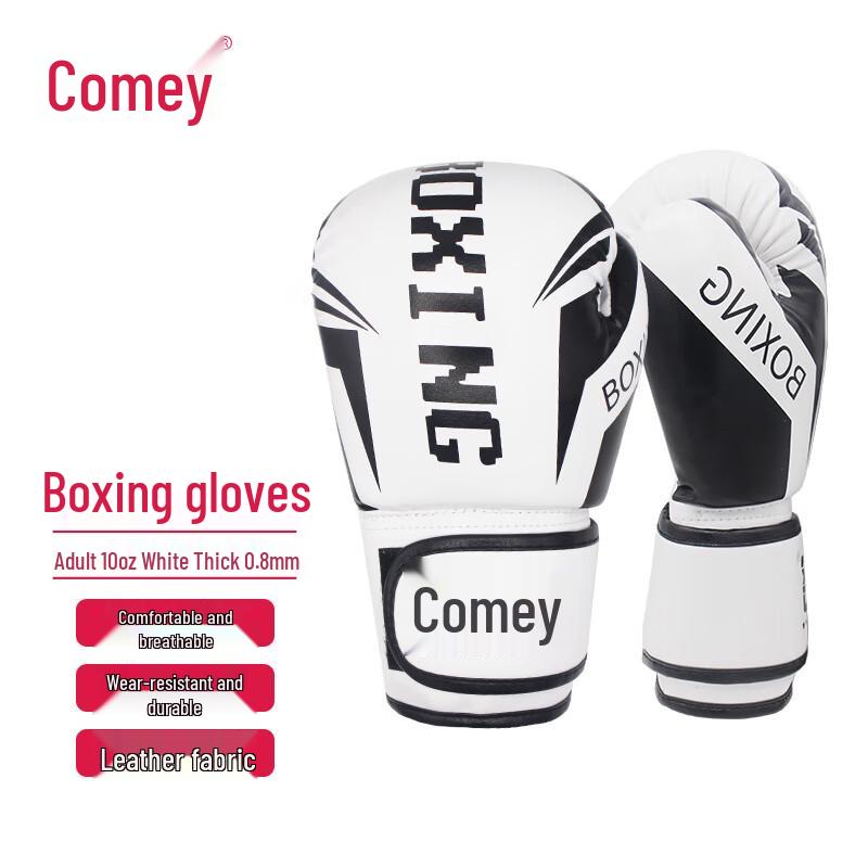 Comi Kids Boxing Gloves