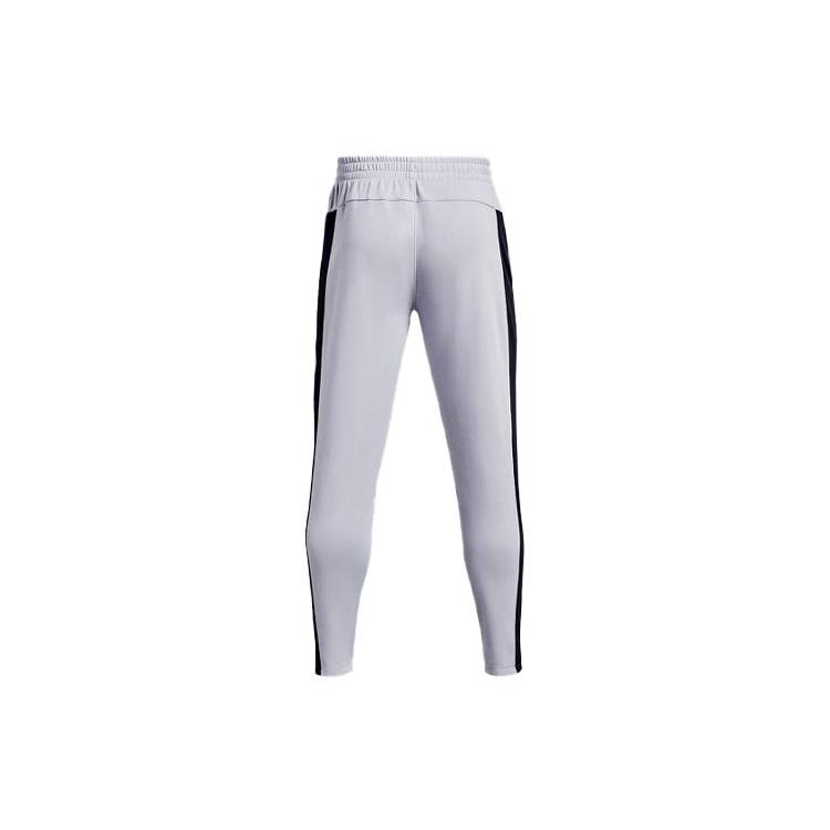 Under Armour Knitted Sweatpants Men's Gray 1369472-011