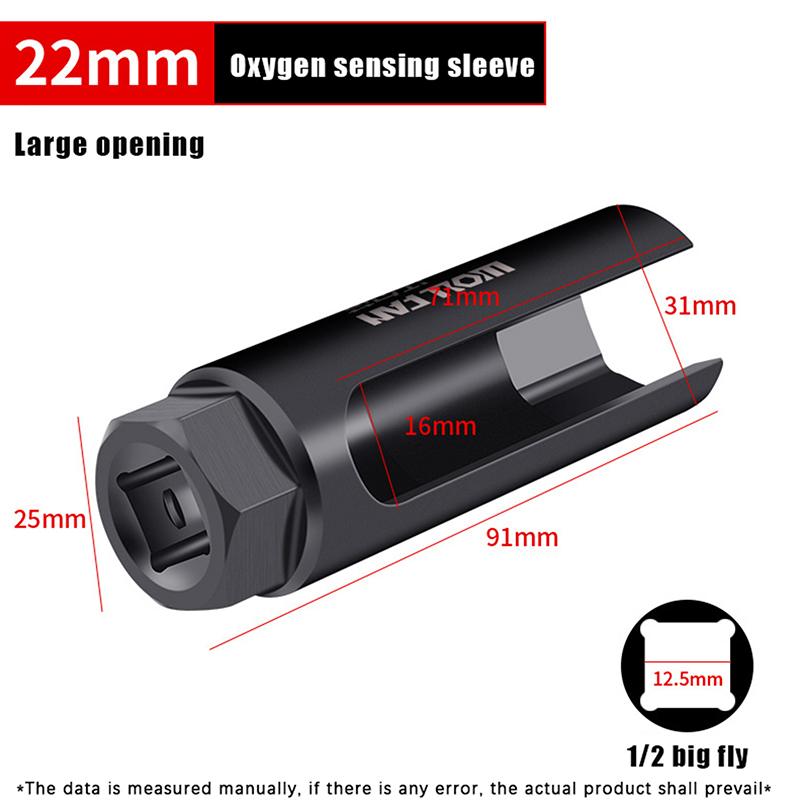 

Черный узкий наконечник датчика кислорода, европейский стиль, торцевой ключ для датчика кислорода, инструменты для ремонта автомобиля, ключ для датчика кислорода