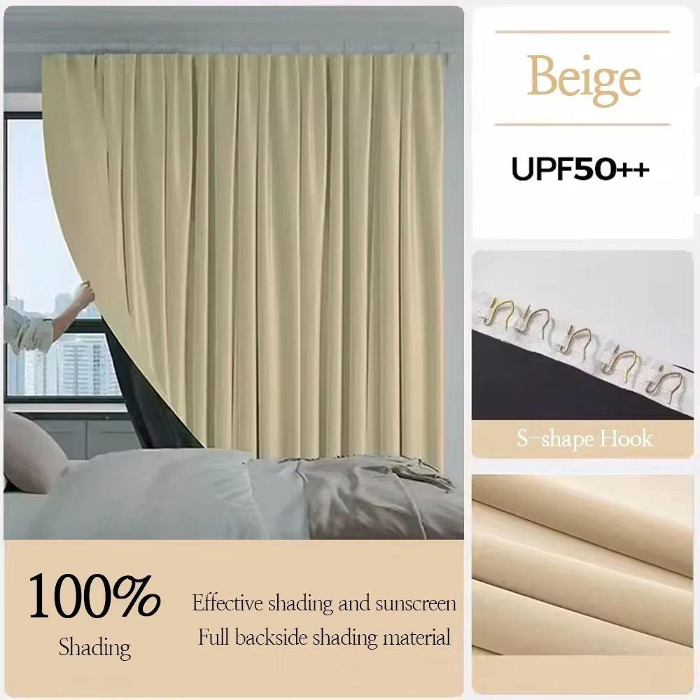 1Pcs Full Blackout Partition Blackout Curtain Polyester Fabric High Shading Protection Window Door Curtain Beige