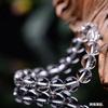Natural East China Sea Old Material White Crystal Round Bead Bracelet, Old Mine White Crystal Bead Bracelet, Loose Beads