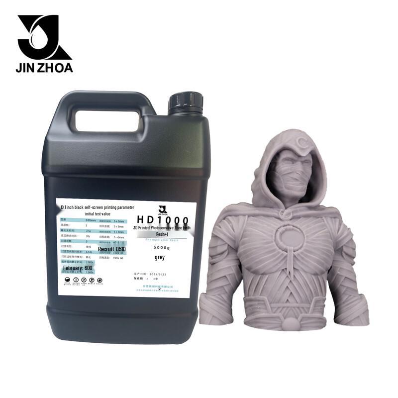 JIN ZHOA HD1000 Rigid 3D Printer Resin