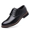 Fashion 2025 Men's Fashionable Casual Business Shoes, Elegant Work Shoes
