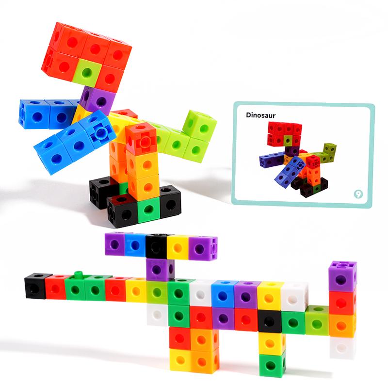 Magic Cube Puzzle Building Blocks Kindergarten Educational Color Recognition DIY Building Blocks Toys Gifts With Changing Colors