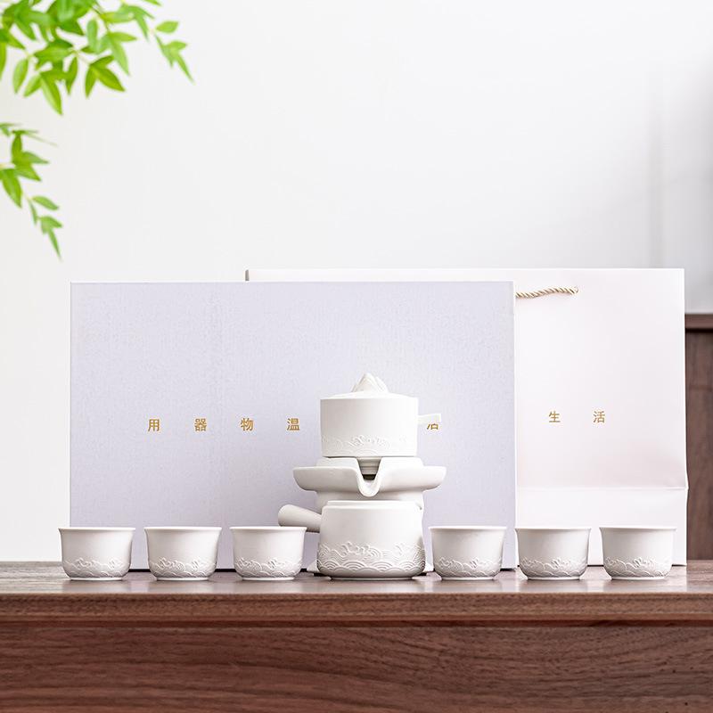 High-end light luxury Canghai automatic kung fu tea set, household lazy tea making artifact, office meeting and giving gifts