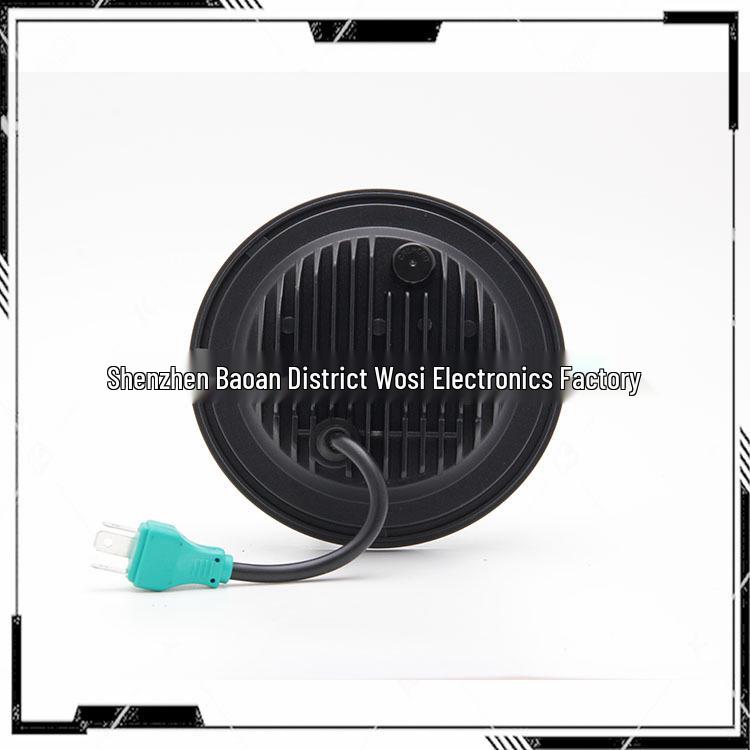 LED Headlight for Harley 883/1200 – 5.75-inch High/Low Beam