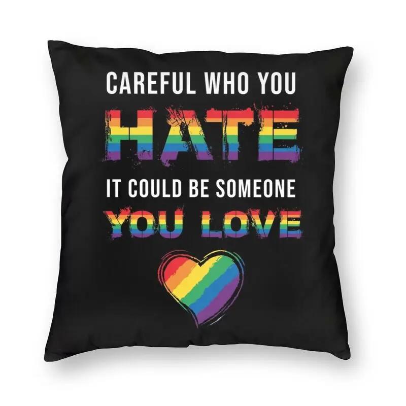 Nordische Gay Pride LGBT Regenbogenflagge Sofakissenbezug Weiche LGBTQ Lesben Wurfkissenhülle Für Wohnzimmer Heimdekoration