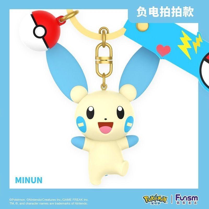 Anime  Cute Keychain Gengar Meowth Cubone Mimikyu Snorlax Action Figures Pendant Bag Charm Orna Gifts ments Collect