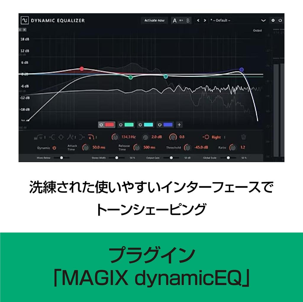 Sourcenext ACID Pro 11 Suite Music composition software Windows compatible (latest version)