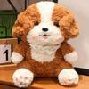 Collie Adorable Border Plush Doll With Scarf Decoration For Kids Play And Gift