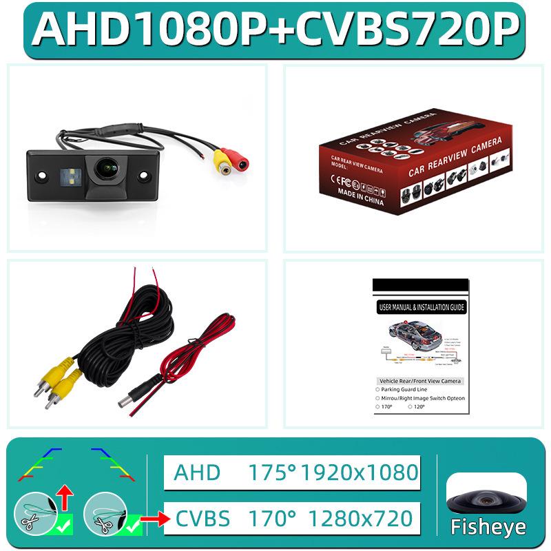 Compatible Rear View Camera for Volkswagen Touareg, Tiguan, Passat (B5), Polo, and Integrated Sedans