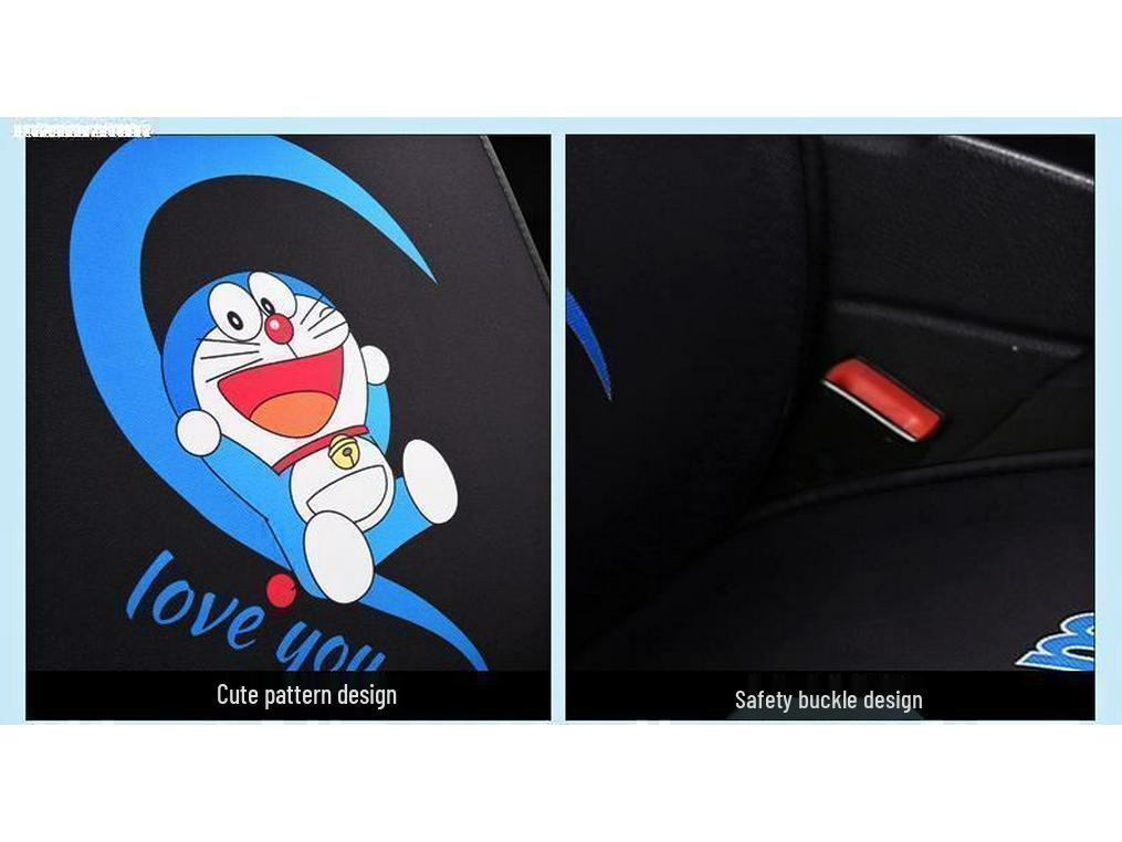 Winter Car Seat Cushion for 2017 VW New Bora 1.6L Auto - Little Daisy Cartoon Design