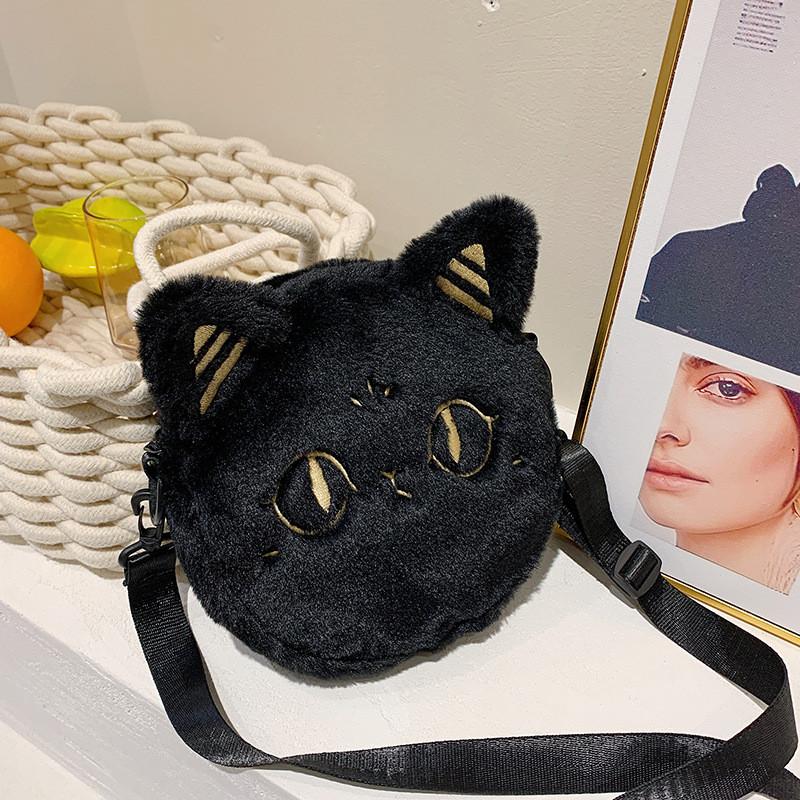 Plush Cat Bag Small Round Tote Purse With Zipper Closure For Casual Daily Use