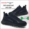 Men's Summer Steel Toe Safety Shoes - Breathable, Anti-Smash, Puncture-Resistant Work Boots for Construction Sites