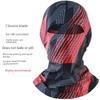 Sun Protection Mask for Men, Ice Silk Headscarf, Cycling Neck Gaiter, Neck Protector, Summer Fishing Full-Face Cover, Face Mask