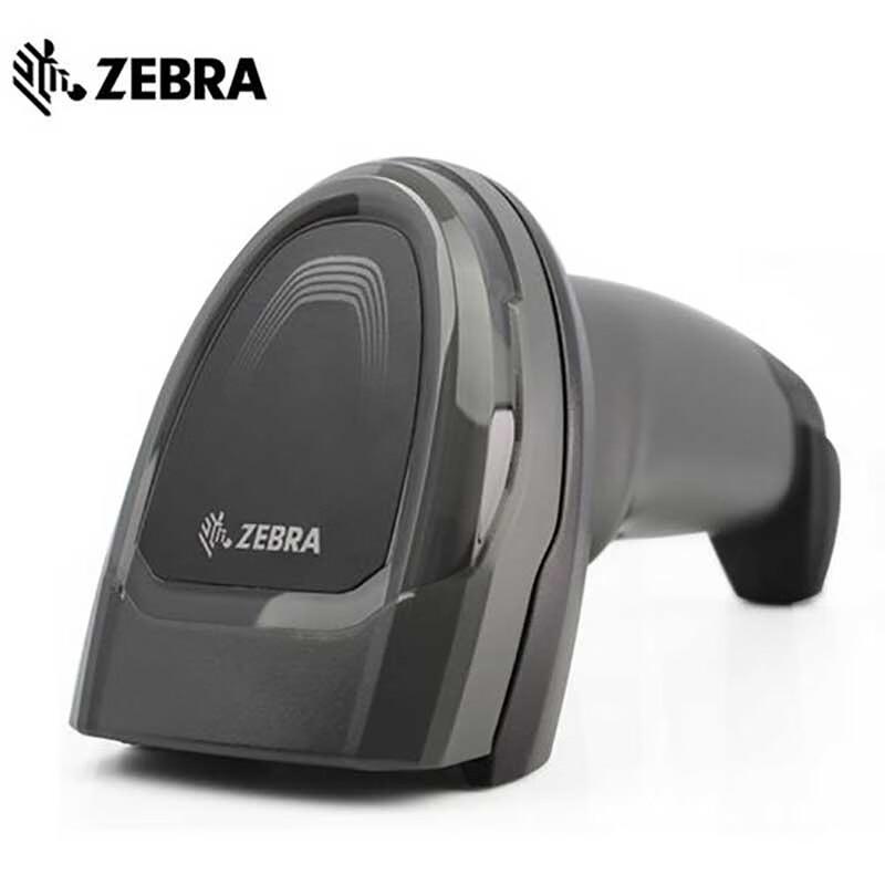Zebra DS8178-SR Wireless 2D Barcode Scanner