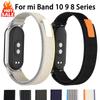 Trail Loop Straps for Xiaomi Mi Band 10 9 8 Sports Nylon Replacement Correas Bracelet Xiaomi Smart Band 10 9 8 Accessories
