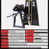 Yimai EM1083 Bicep Tricep Dual Trainer