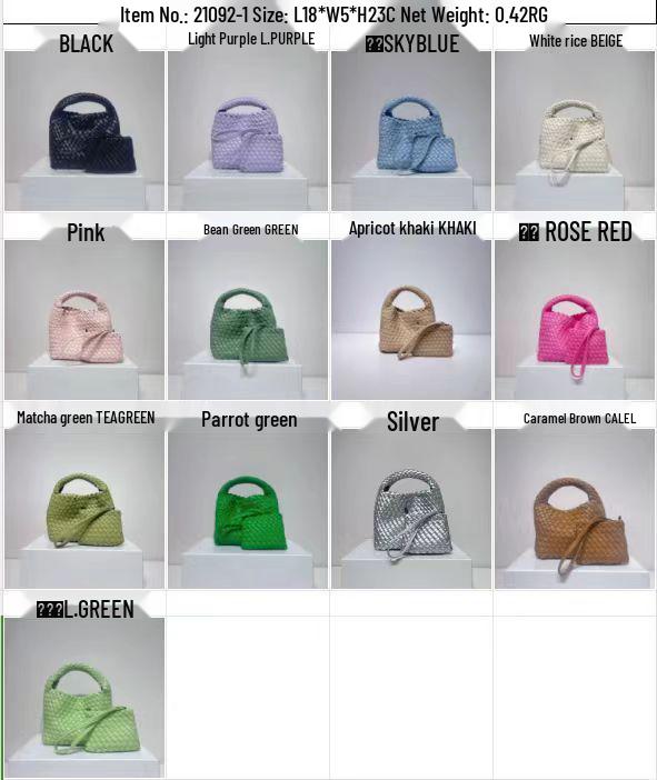 Hand-Woven Women's Summer Handbag: High-End Niche Design, Versatile for Shoulder and Vegetable Basket Style