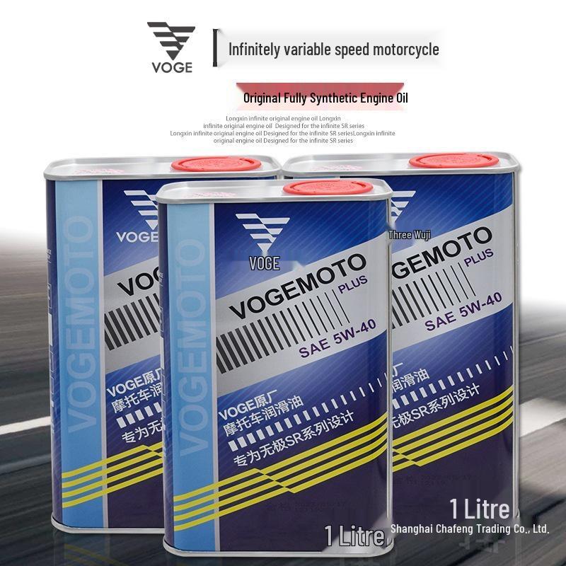 Stepless Scooter Motorcycle Engine Oil SR150 250GT LX350T-5 SR4max Fully Synthetic