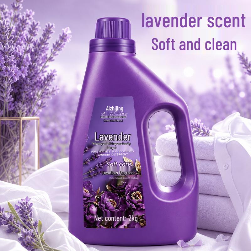 2kg Lavender Laundry Detergent Box - Bright White, Soft Fragrance, Stain Removal, Bottled for On-site Promotion Gift.