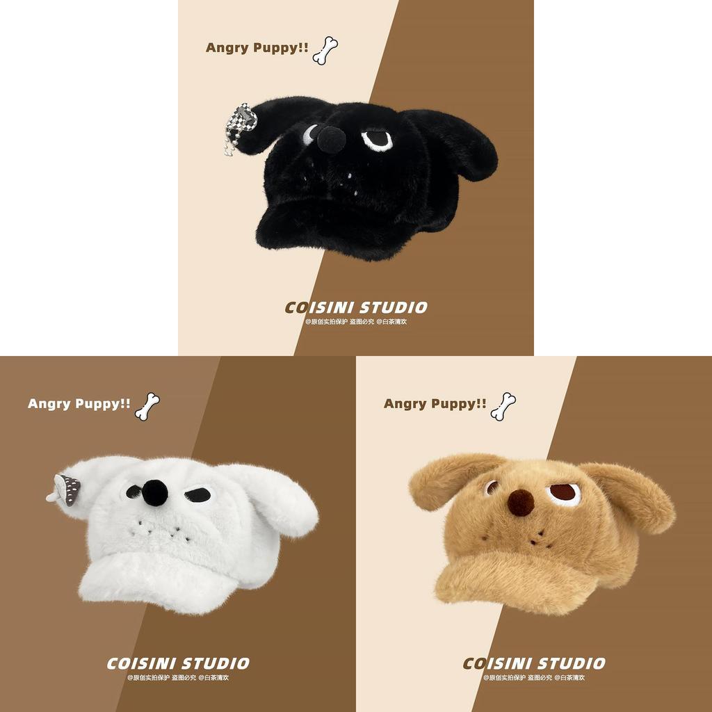Boze Kleine Hond Pluche Oor Cartoon Honkbalpet Voor Kinderen Winter Warmte