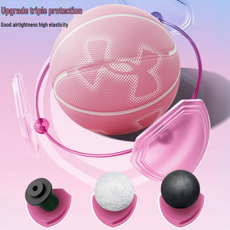 Under Armour Size 7 Indoor/Outdoor Basketball