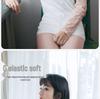 Teen Slim Fit Cotton Thermal Set - Spring/Fall Lightweight Lycra Elastic Long Johns