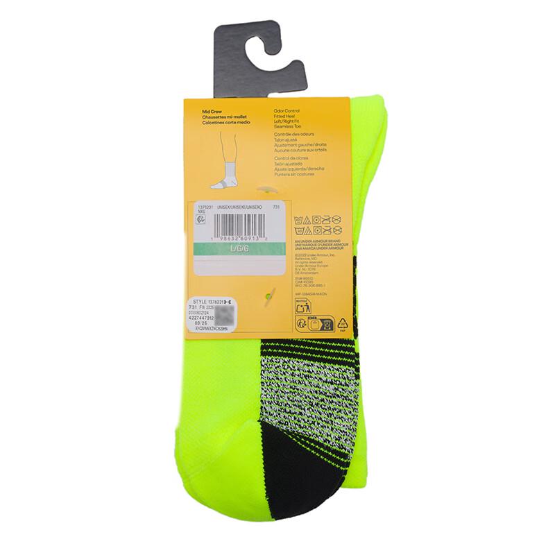 Under Armour Curry Series Sports Socks
