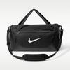Nike Brasilia Training Duffel Bag (Small 40L)